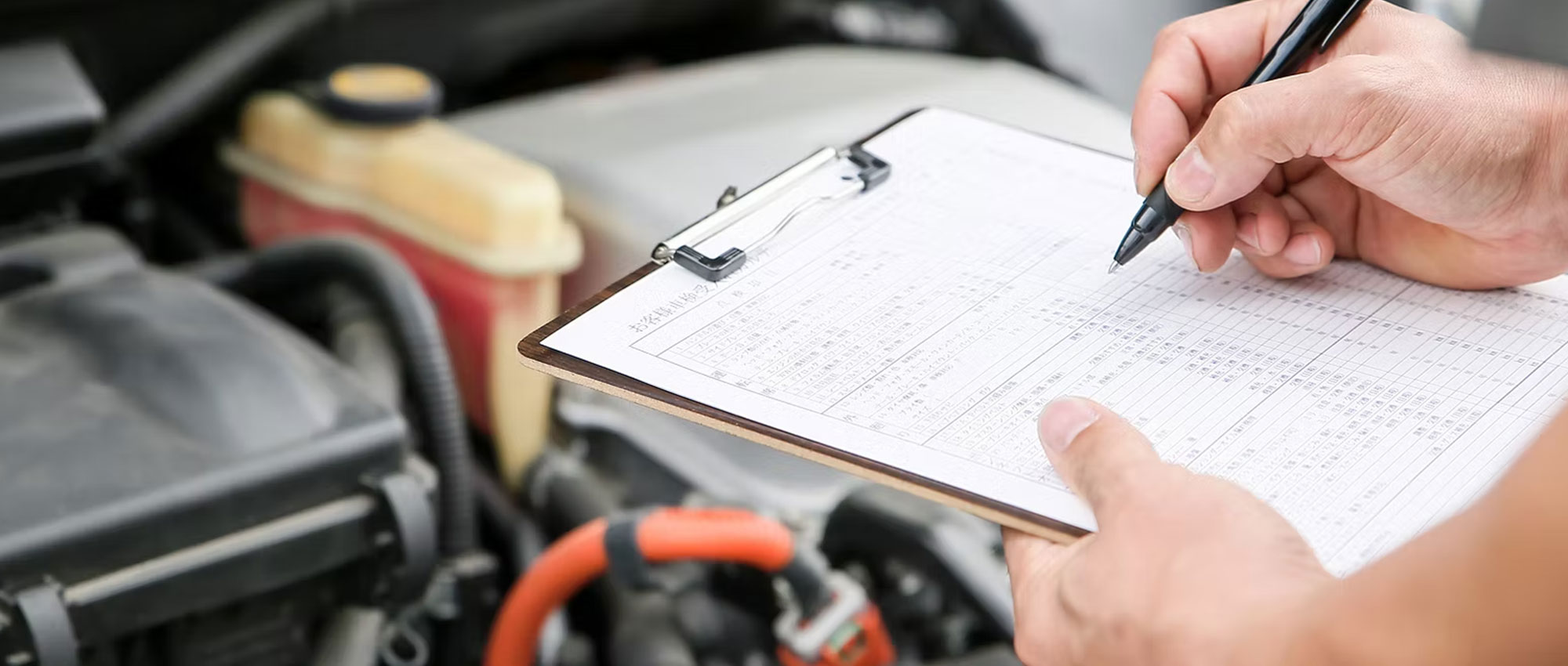 カットインピエール尾ノ上店